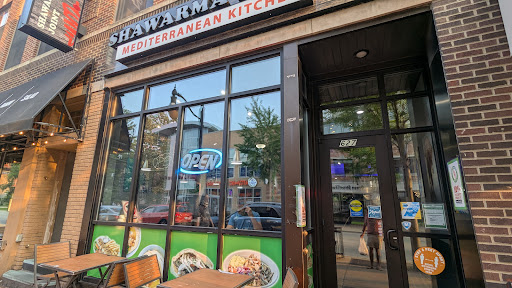 Photo of Shawarma Joint - 627 E Green St, Champaign, IL 61820