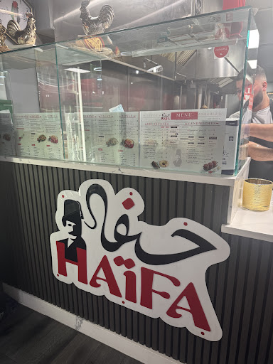 Photo of Haifa Restaurant - 9328 W 159th St, Orland Park, IL 60462