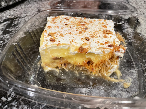 Photo of Village Gyro - 8 Reading Rd #2081, Flemington, NJ 08822