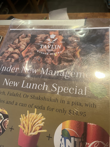 Photo of Tavlin Kosher Bistro - 7 W Railroad Ave, Tenafly, NJ 07670