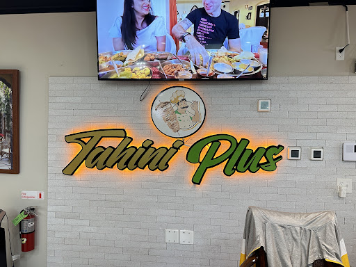 Photo of Tahini Plus - 6802 S Texas 6, Houston, TX 77083