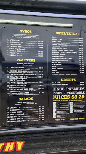 Photo of Gyro King - 2424 Old Spanish Trl, Houston, TX 77054