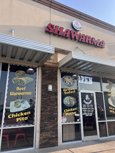 Photo of Halal Shawarma ( HALA ) - 11400 Gulf Fwy Suite G1, Houston, TX 77034