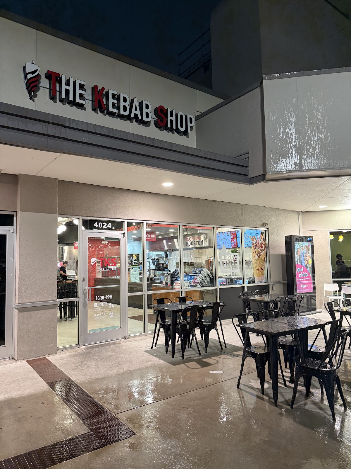 Photo of The Kebab Shop - 4024 Bellaire Blvd, Houston, TX 77025