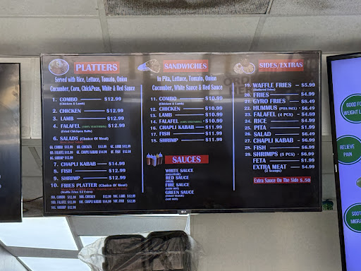 Photo of Gyro Hut - 2807 Old Spanish Trl, Houston, TX 77054