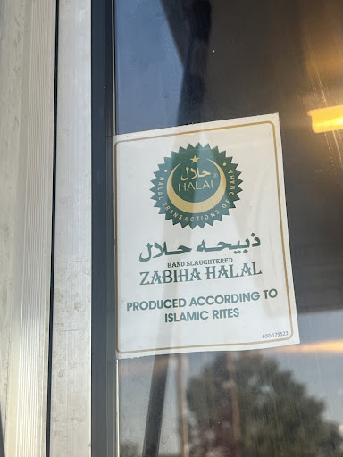 Photo of Al-baik Shawrma - 14637 Beechnut St, Houston, TX 77083