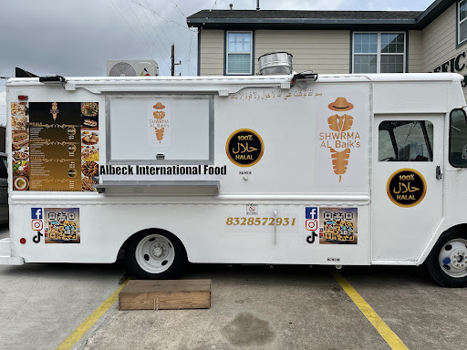 Photo of Al-baik Shawrma - 14637 Beechnut St, Houston, TX 77083