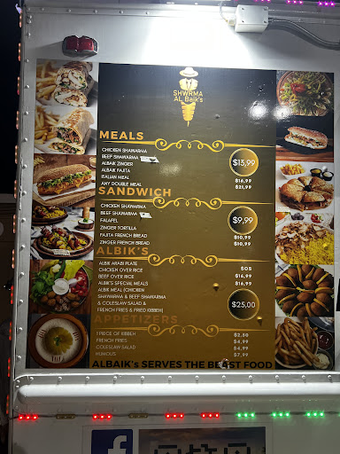 Photo of Al-baik Shawrma - 14637 Beechnut St, Houston, TX 77083