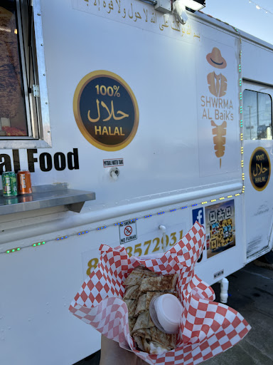 Photo of Al-baik Shawrma - 14637 Beechnut St, Houston, TX 77083