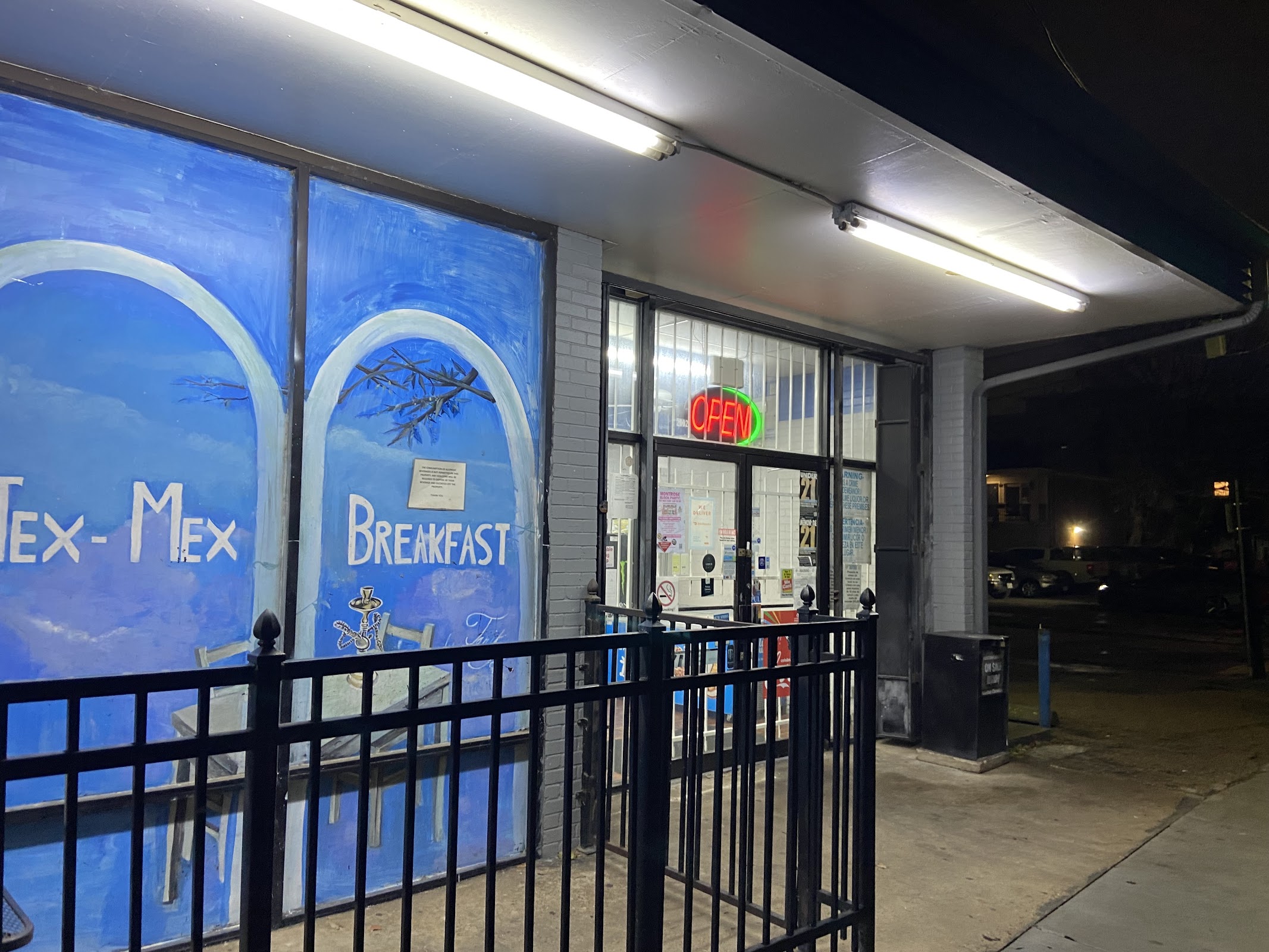 Photo of AL Quick Stop - 2002 Waugh Dr, Houston, TX 77006