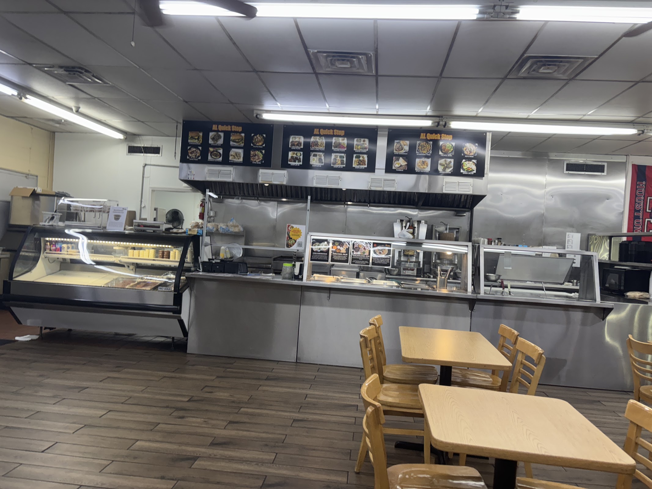 Photo of AL Quick Stop - 2002 Waugh Dr, Houston, TX 77006