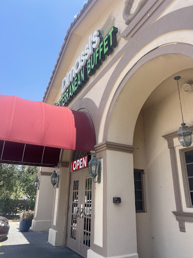 Photo of Dimassi's Mediterranean Buffet - 20380 US-59, Humble, TX 77338