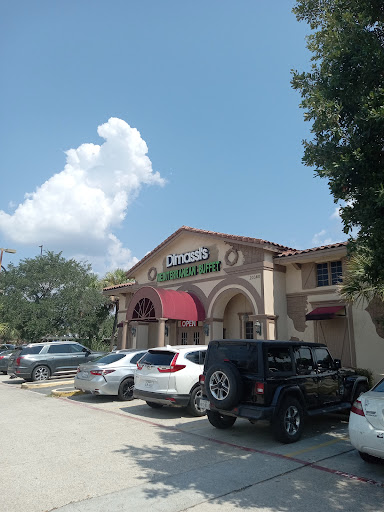 Photo of Dimassi's Mediterranean Buffet - 20380 US-59, Humble, TX 77338