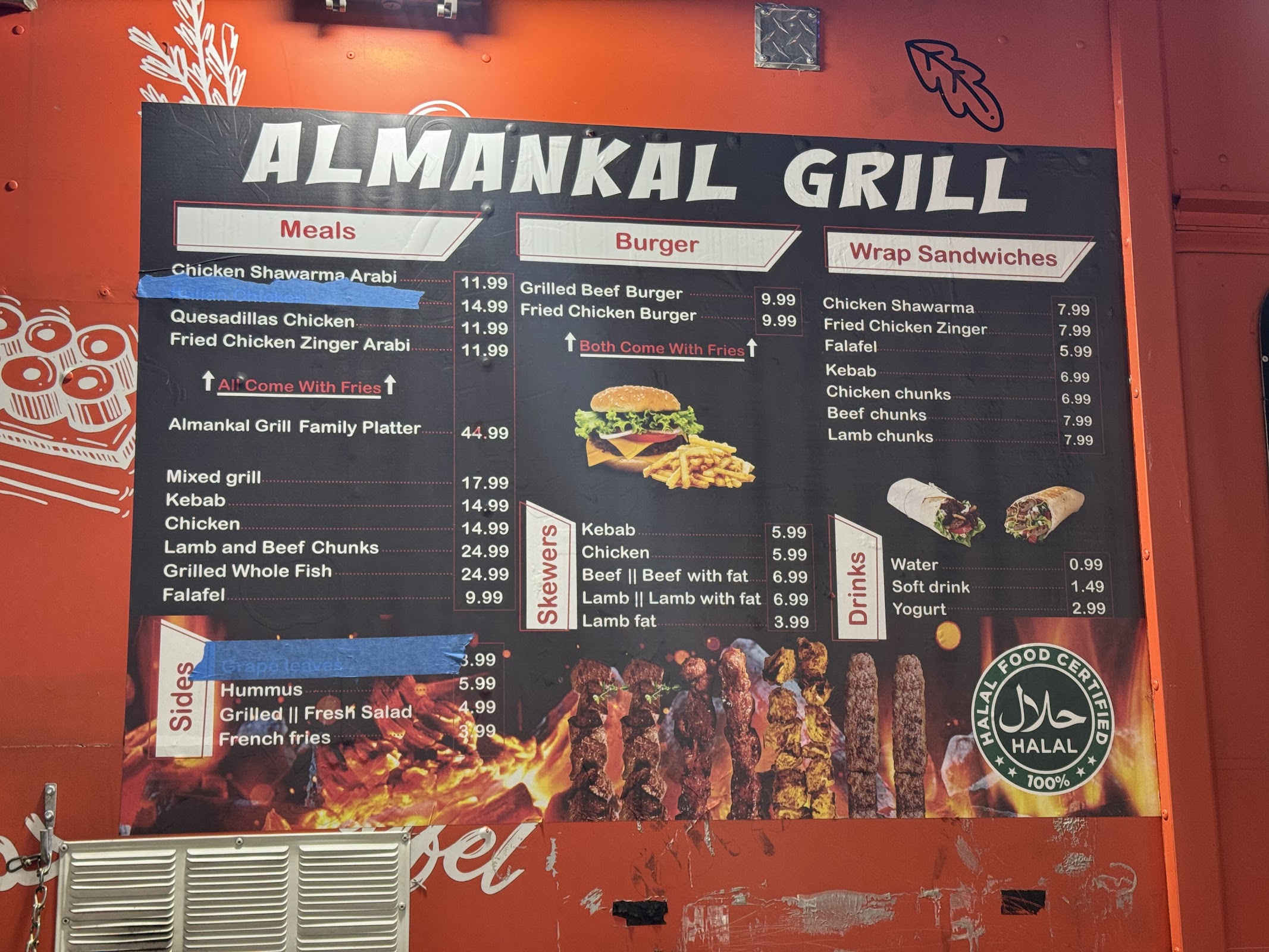 Photo of ALMANKAL GRILL - 10021 S Texas 6, Sugar Land, TX 77498