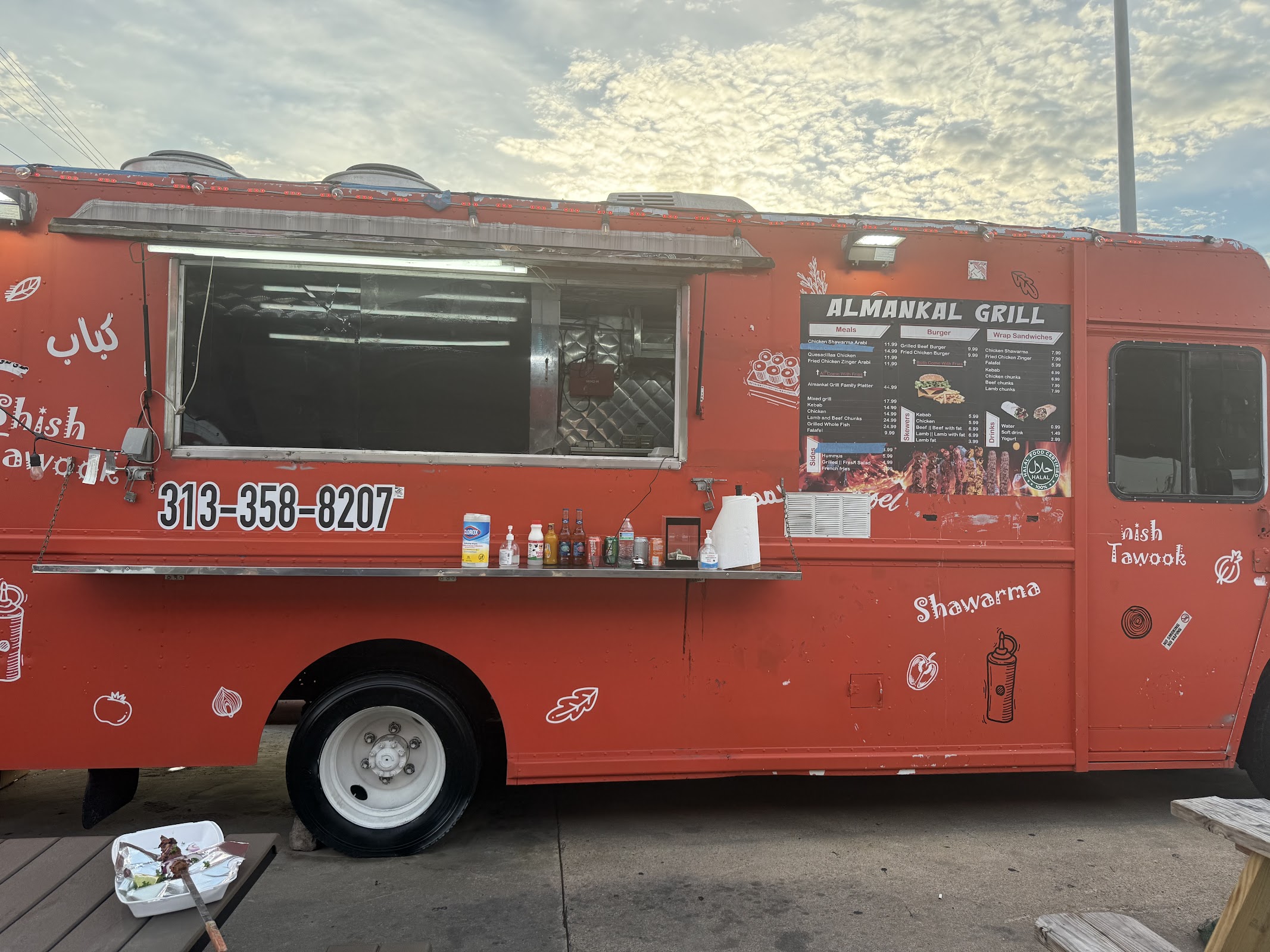 Photo of ALMANKAL GRILL - 10021 S Texas 6, Sugar Land, TX 77498