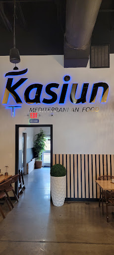 Photo of Kasiun Mediterranean Food - 1473 S Mason Rd, Katy, TX 77450