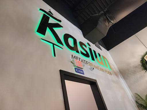 Photo of Kasiun Mediterranean Food - 1473 S Mason Rd, Katy, TX 77450