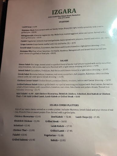 Photo of Izgara Middle Eastern Cuisine - 1251 S Pine Island Rd, Plantation, FL 33324