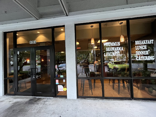 Photo of Izgara Middle Eastern Cuisine - 1251 S Pine Island Rd, Plantation, FL 33324