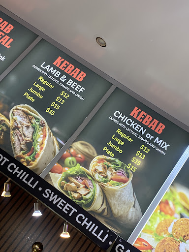 Photo of Miami Kabab - 10422 W Atlantic Blvd, Coral Springs, FL 33071