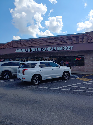 Photo of Sahara Food Market and Bakery - 10786 Wiles Rd, Coral Springs, FL 33076