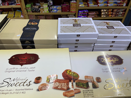 Photo of Sahara Food Market and Bakery - 10786 Wiles Rd, Coral Springs, FL 33076