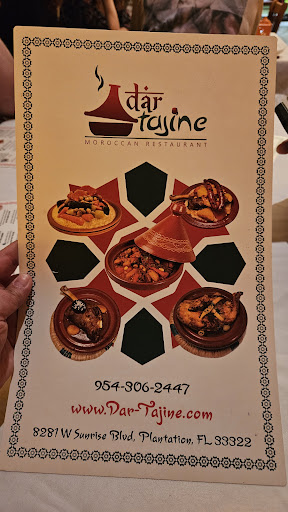 Photo of Dar Tajine Moroccan Restaurant - 8281 W Sunrise Blvd, Plantation, FL 33322