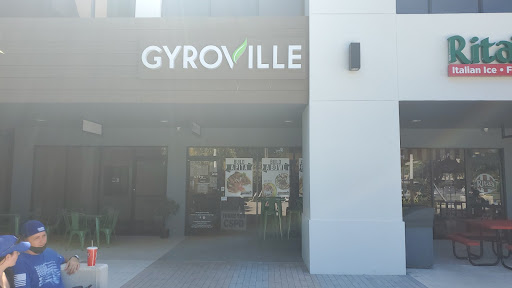 Photo of Gyroville Coral Springs - 1750 N University Dr suite 110, Coral Springs, FL 33071