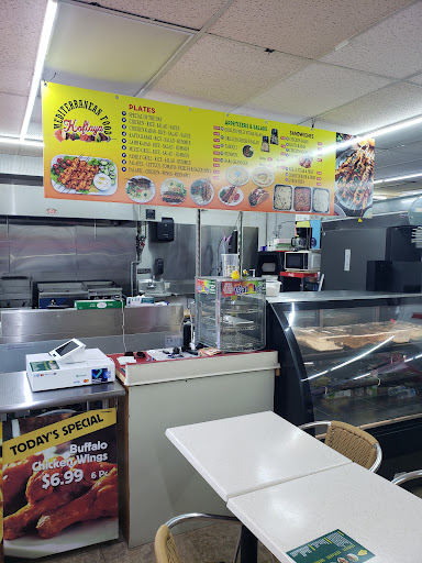 Photo of Kaftaya Mediterranean Grill - 210 E McNab Rd, Pompano Beach, FL 33060