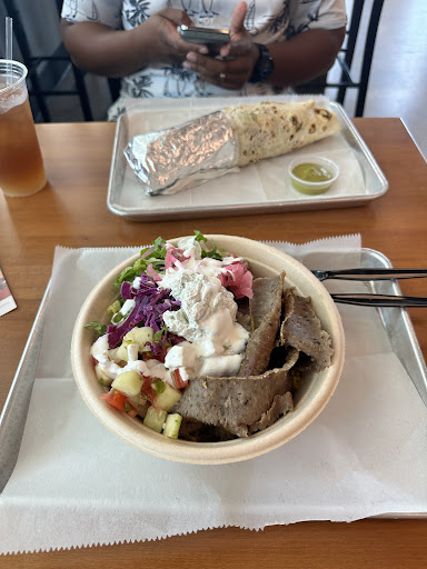 Photo of The Kebab Shop - 1289 N University Dr, Coral Springs, FL 33071