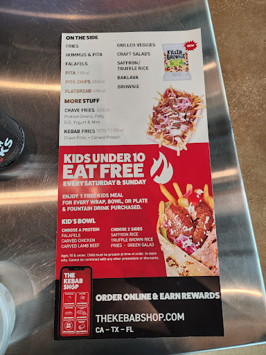 Photo of The Kebab Shop - 1289 N University Dr, Coral Springs, FL 33071