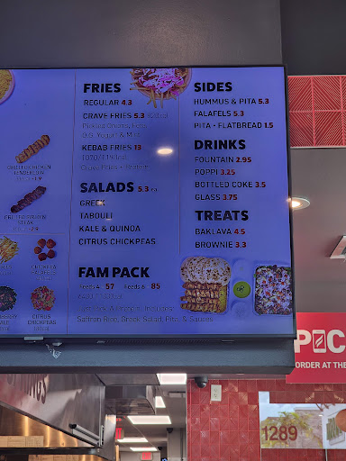 Photo of The Kebab Shop - 1289 N University Dr, Coral Springs, FL 33071