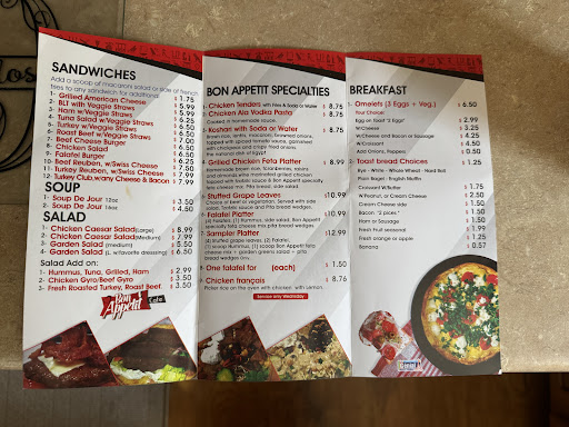 Photo of Bon Appetit Cafe - 80 Wolf Rd, Albany, NY 12205