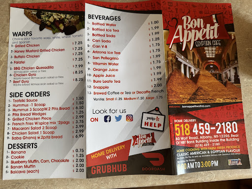 Photo of Bon Appetit Cafe - 80 Wolf Rd, Albany, NY 12205