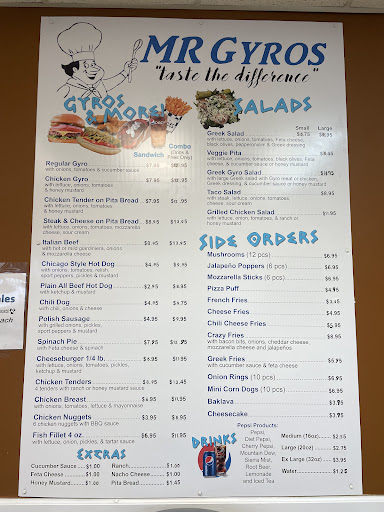 Photo of Mr Gyros - 398 N Willowbrook Rd, Coldwater, MI 49036