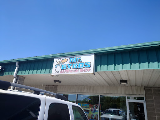 Photo of Mr Gyros - 398 N Willowbrook Rd, Coldwater, MI 49036