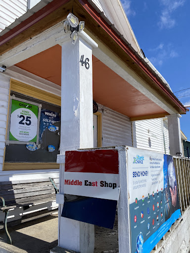 Photo of Middle East shop - 46 W Park Ave, Coldwater, MI 49036