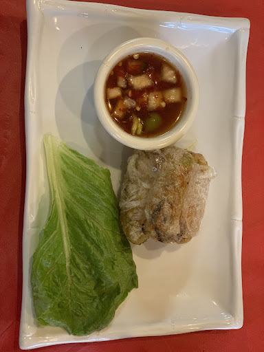 Photo of Chez Dior - 5124 Baltimore Ave, Hyattsville, MD 20781