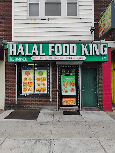 Photo of Halal Food King - 774 Garrett Rd, Upper Darby Township, PA 19082