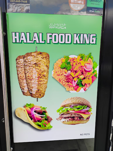 Photo of Halal Food King - 774 Garrett Rd, Upper Darby Township, PA 19082