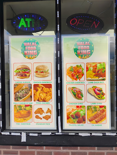 Photo of Halal Food King - 774 Garrett Rd, Upper Darby Township, PA 19082