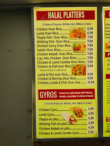 Photo of Halal Food King - 774 Garrett Rd, Upper Darby Township, PA 19082