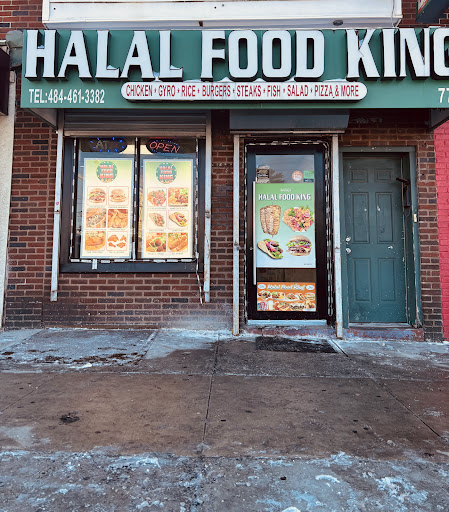Photo of Halal Food King - 774 Garrett Rd, Upper Darby Township, PA 19082