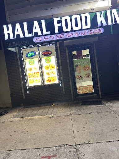 Photo of Halal Food King - 774 Garrett Rd, Upper Darby Township, PA 19082