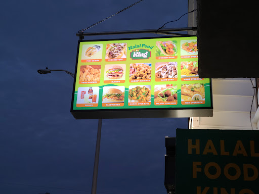 Photo of Halal Food King - 774 Garrett Rd, Upper Darby Township, PA 19082