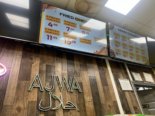 Photo of Ajwa Halal Restaurant - 211 S 69th St, Upper Darby Township, PA 19082