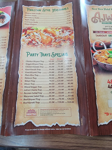 Photo of Ajwa Halal Restaurant - 211 S 69th St, Upper Darby Township, PA 19082