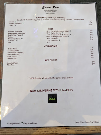 Photo of Desert Rose - 305 W State St, Media, PA 19063