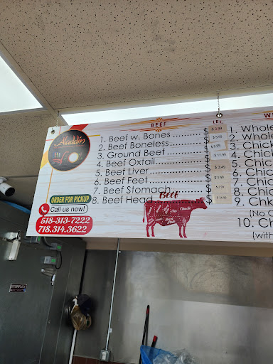 Photo of Aladdin Halal Market - 688 Loudon Rd, Latham, NY 12110