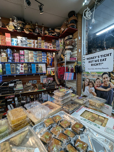 Photo of Al-Baraka Halal Market - 389 Troy-Schenectady Rd, Latham, NY 12110